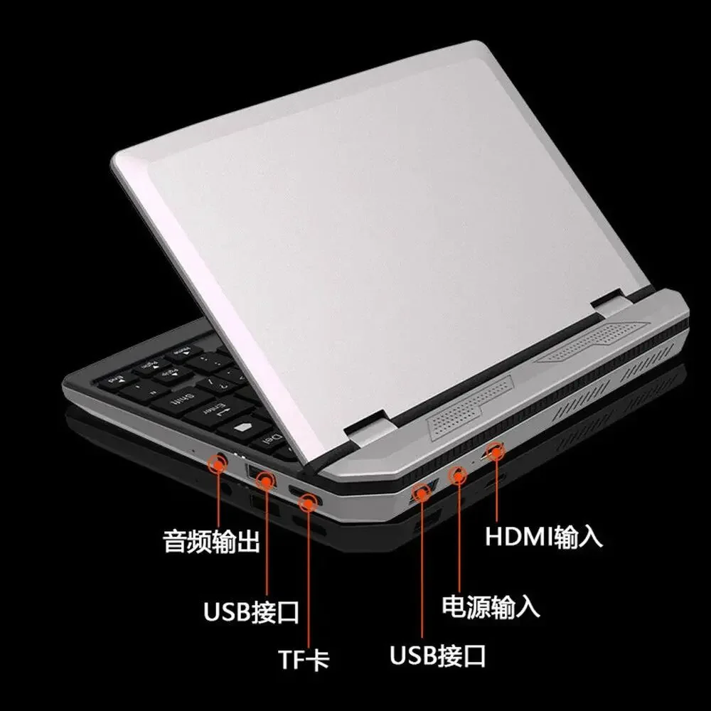 🔥 Hot Deal! 7″ Mini Touch Laptop 32GB+2TB Fast & Portable